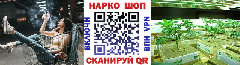 Хочу наркоту Лесной hydra как войти  Гашиш  Конопля 