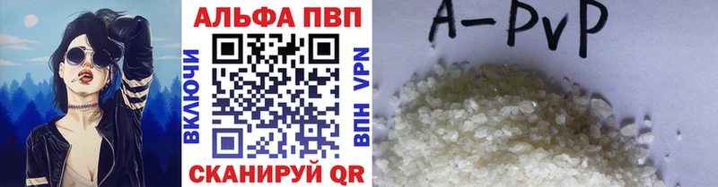 А ПВП СК КРИС  ссылка на мегу tor  Лесной 