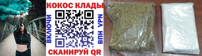Cocaine Колумбийский  блэк спрут   Лесной 