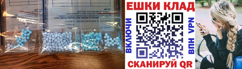 Ecstasy Philipp Plein  Лесной 