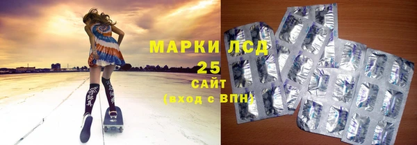 винт Алексин