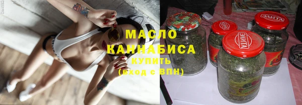 марки lsd Алексеевка