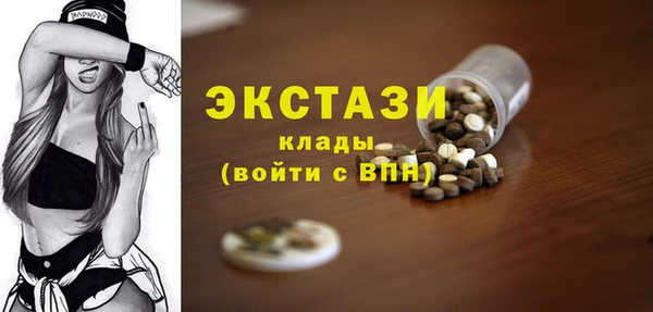 винт Алексин