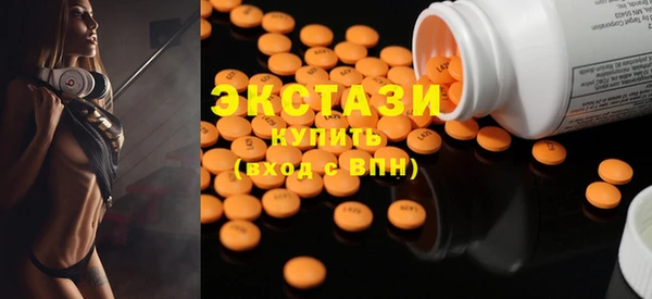 PSILOCYBIN Алзамай