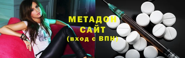 марки lsd Алексеевка