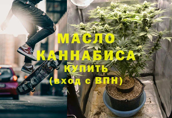 гидра Покров