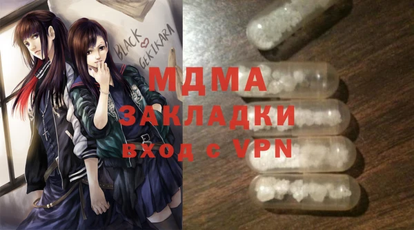 прущий лед Покачи