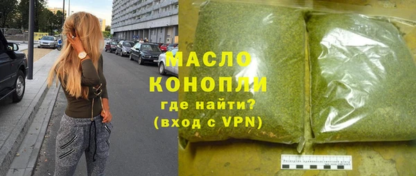 PSILOCYBIN Алзамай
