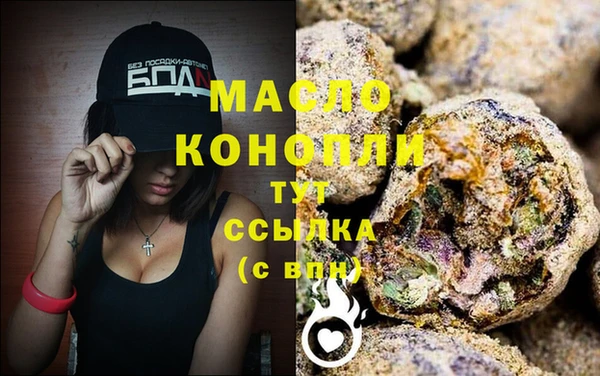 кокс Покровск