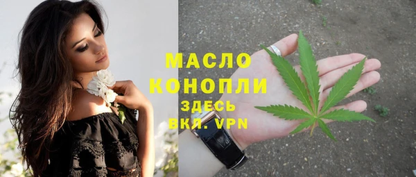 прущий лед Покачи