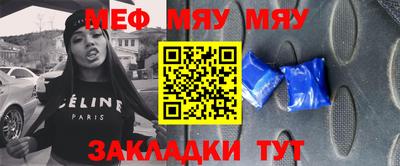 СК Заволжье