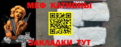 героин Заводоуковск