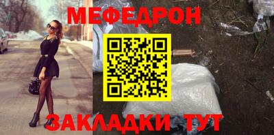 героин Заводоуковск
