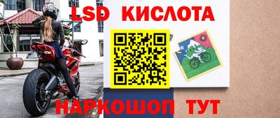 СК Заволжье