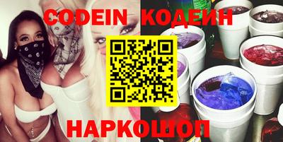 MDMA Жуковский