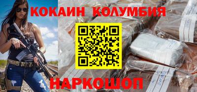 СК Заволжье