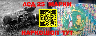 героин Заводоуковск