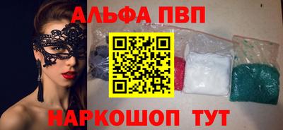 СК Заволжье