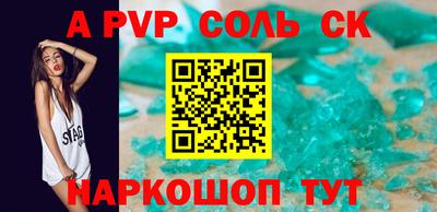 MDMA Жуковский