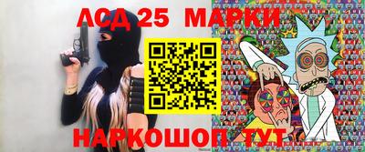 героин Заводоуковск
