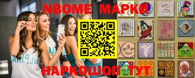 СК Заволжье
