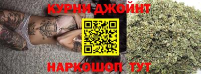 героин Заводоуковск