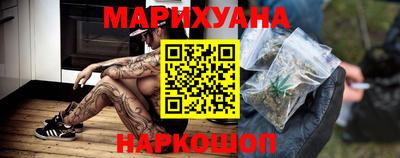 героин Заводоуковск