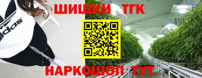 MDMA Жуковский