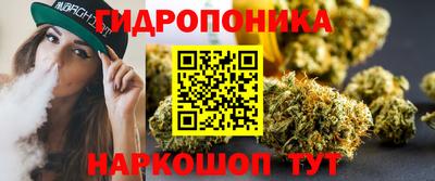 СК Заволжье