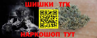 MDMA Жуковский