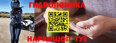 MDMA Жуковский