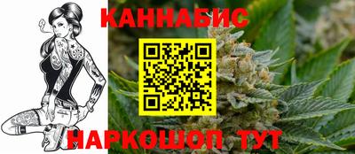 СК Заволжье
