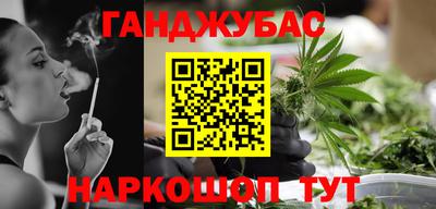 MDMA Жуковский
