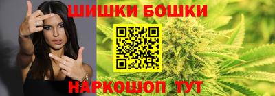 героин Заводоуковск