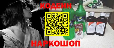 СК Заволжье