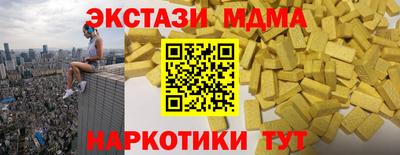 СК Заволжье