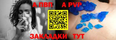 MDMA Жуковский
