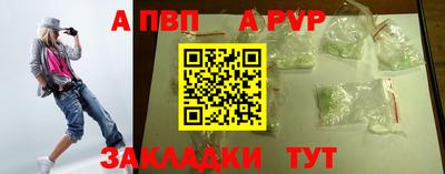 СК Заволжье
