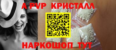 героин Заводоуковск