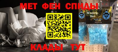 СК Заволжье