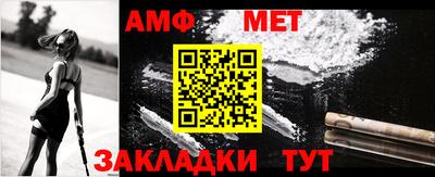 MDMA Жуковский