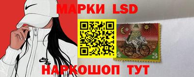MDMA Жуковский