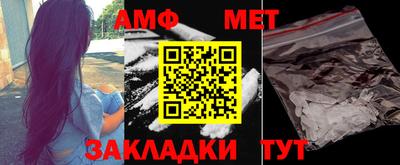 MDMA Жуковский