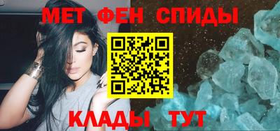 героин Заводоуковск