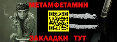 СК Заволжье