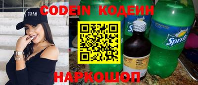 MDMA Жуковский