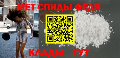 MDMA Жуковский