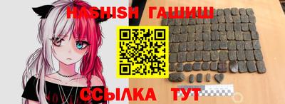 MDMA Жуковский