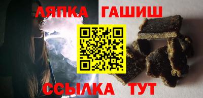 СК Заволжье