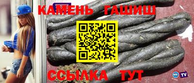 героин Заводоуковск